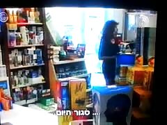 funny israeli big boobs