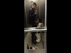 Elevator BJ