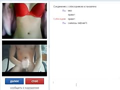 Russian Videochat 12